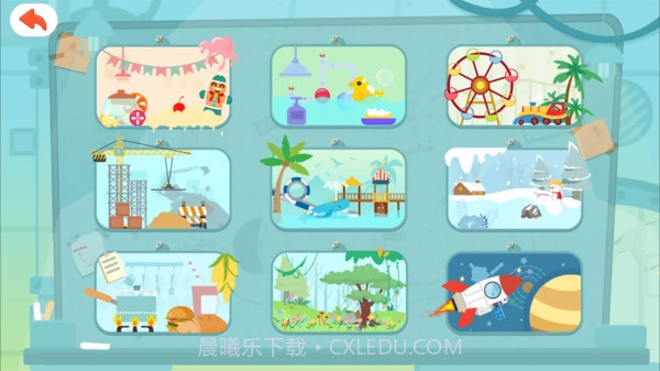 动物汽车大冒险最新版截图3 动物汽车大冒险最新版截图3