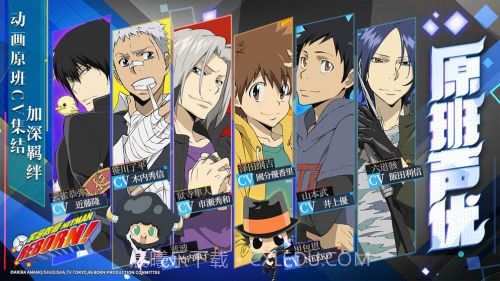 家庭教师OL测试服截图2 家庭教师OL测试服截图2