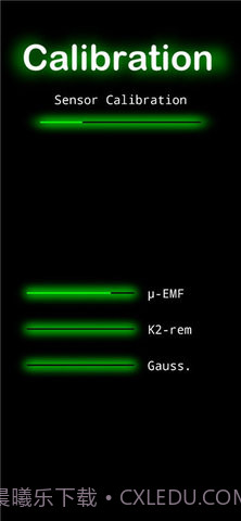 幽灵探测器中文版截图1 幽灵探测器中文版截图1