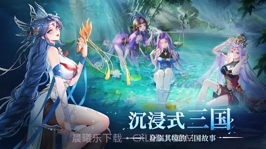 神话三国截图3 神话三国截图3