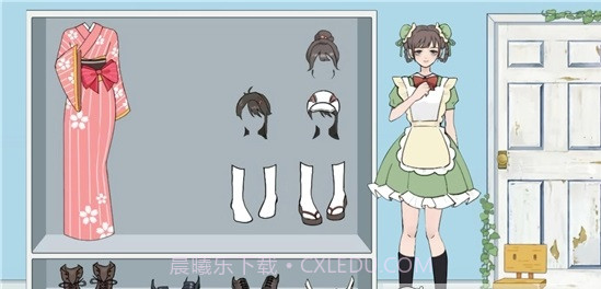 帮她搭配衣服截图3