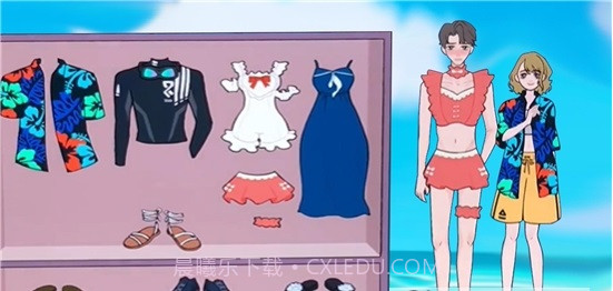 帮她搭配衣服截图2