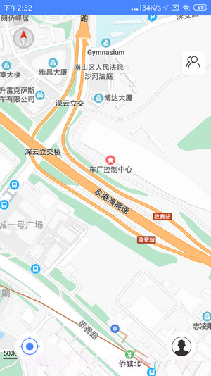 定位手机找人截图2 定位手机找人截图2