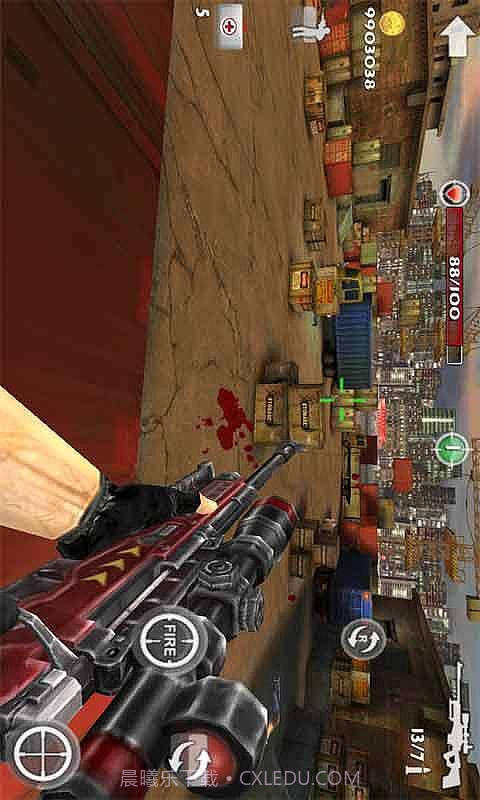 3D狙击杀手截图4