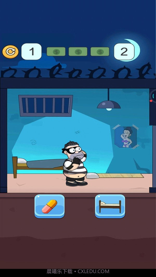 帮他逃跑3截图2 帮他逃跑3截图2