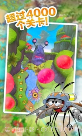 呆萌小怪物(Best Fiends)截图3 呆萌小怪物(Best Fiends)截图3