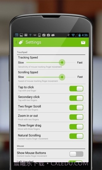 RemoteMouse最新版截图1