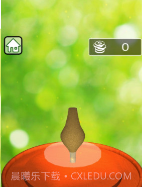 做陶瓷模拟器截图2