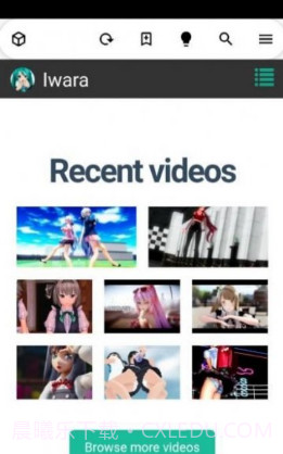 iwara里站v3.1.6截图2 iwara里站v3.1.6截图2