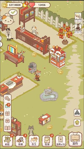 动物医院无广告截图3