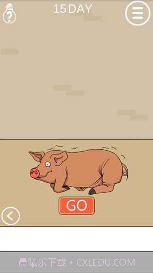 妈妈不让我玩游戏APP截图3 妈妈不让我玩游戏APP截图3