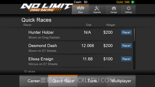 极限飙车8截图2