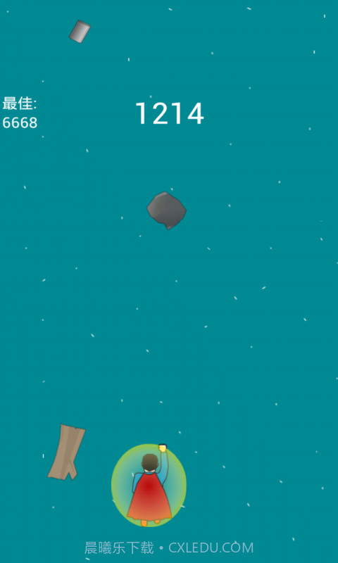 超人会飞截图3 超人会飞截图3