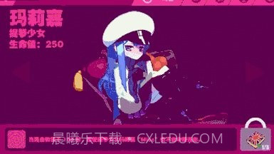 摇摆舞壁纸截图2 摇摆舞壁纸截图2