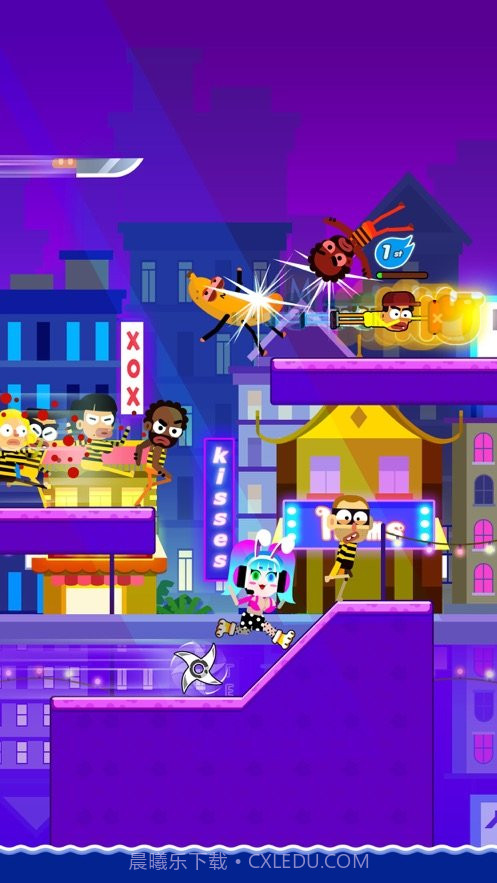 小偷竞争对手截图2