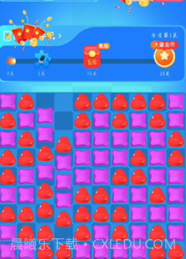 蜜柚消消乐截图2 蜜柚消消乐截图2