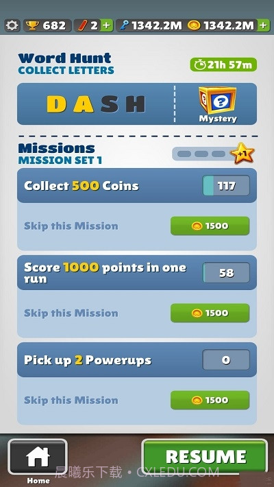 地铁跑酷SubwaySurf截图3 地铁跑酷SubwaySurf截图3