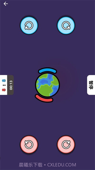 双人对决合集截图2 双人对决合集截图2