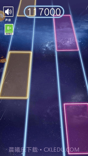 指尖钢琴白块截图2 指尖钢琴白块截图2