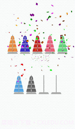 金字塔排序难题截图1 金字塔排序难题截图1