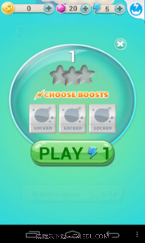 疯狂泡泡2截图3 疯狂泡泡2截图3