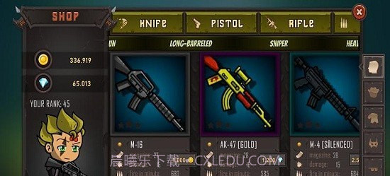 特别射击截图3 特别射击截图3