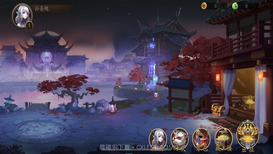 京都镇魔塔截图3 京都镇魔塔截图3