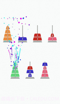 金字塔排序难题截图2 金字塔排序难题截图2