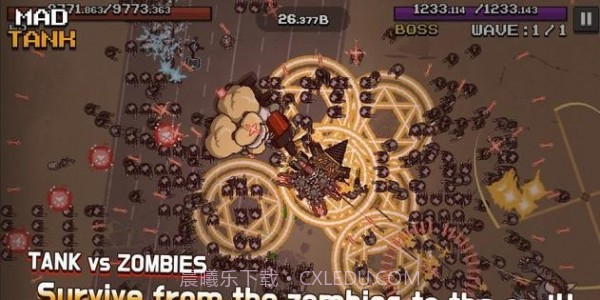 疯狂坦克大战僵尸截图1