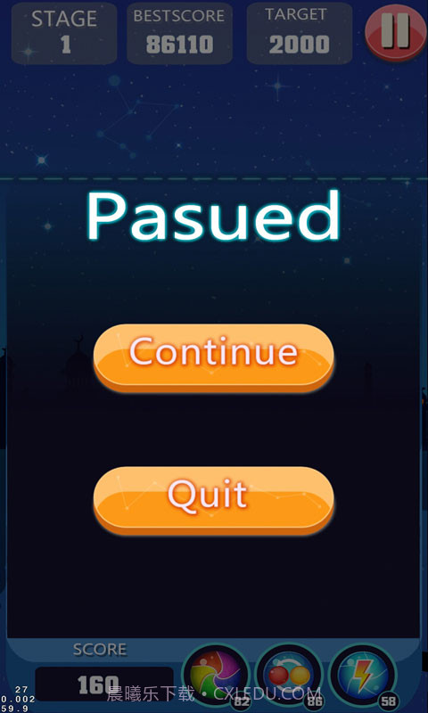 星座奇幻截图3 星座奇幻截图3