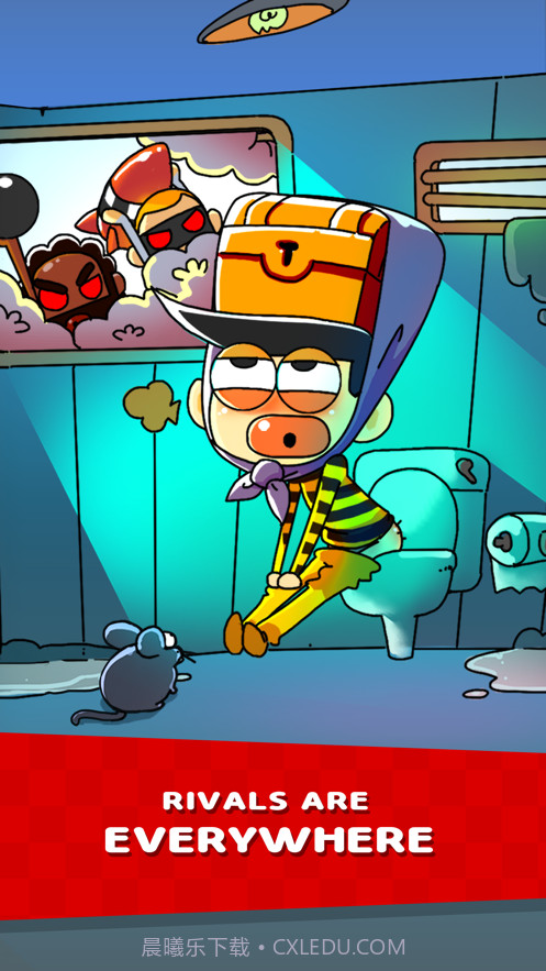 小偷竞争对手截图5