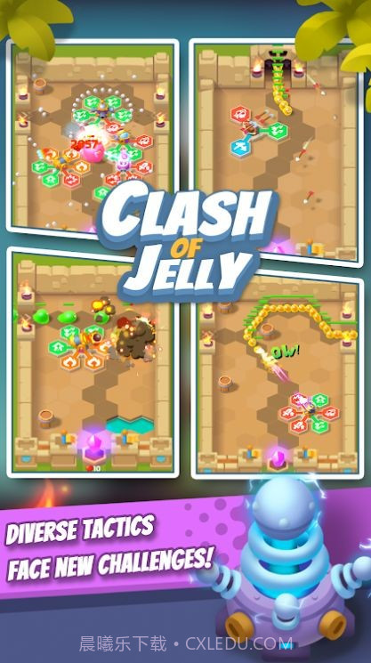 果冻冲突截图1 果冻冲突截图1