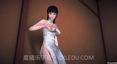 幻想驯化 无心版截图2