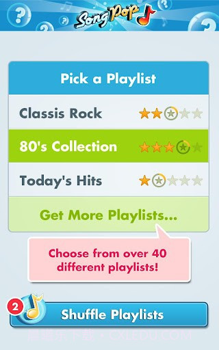 音乐竞猜 SongPop截图1