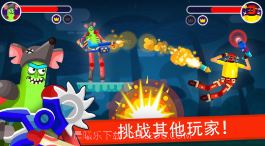 火柴人格斗截图1 火柴人格斗截图1