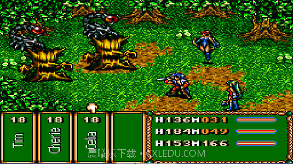 太空战士之魔法战士官网版截图5