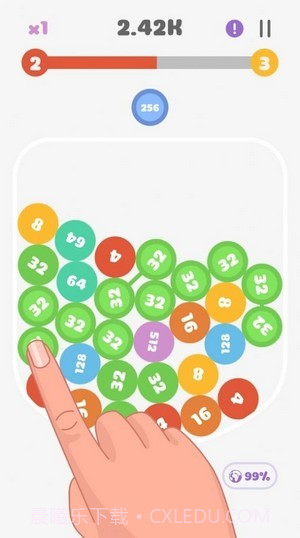 万有引力合并截图1