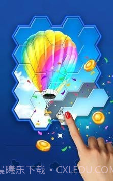 六方挑战截图3 六方挑战截图3