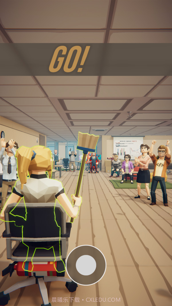 办公室对决游戏最新版截图3 办公室对决游戏最新版截图3