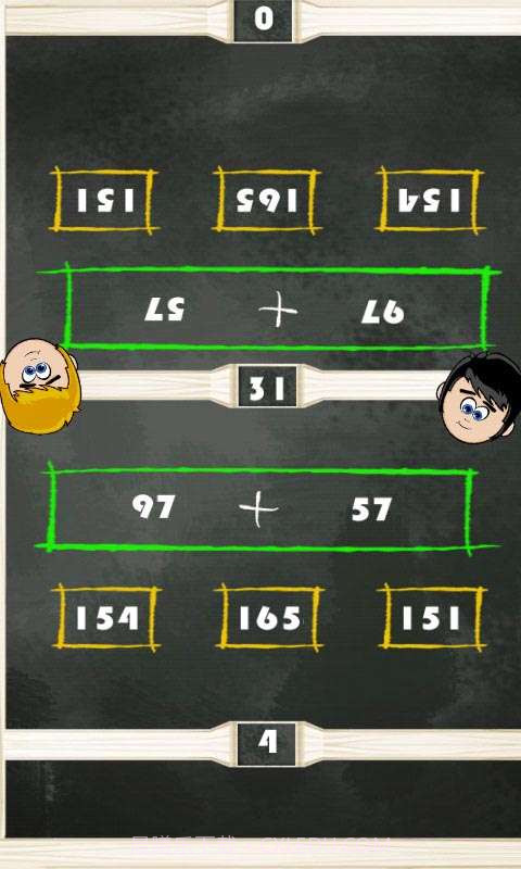 双人算术大对战截图2 双人算术大对战截图2