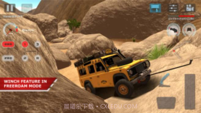 OffRoad Drive Desert截图1 OffRoad Drive Desert截图1