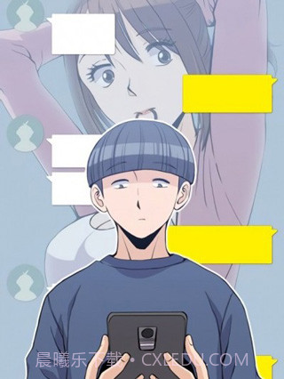 小裤裤笔记本韩漫无弹窗截图1