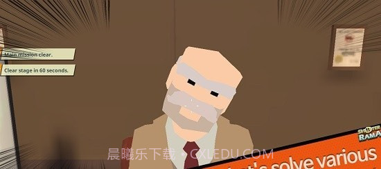 射手拉马截图1 射手拉马截图1