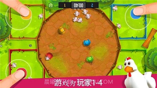 火柴人派对无限金币版截图3 火柴人派对无限金币版截图3