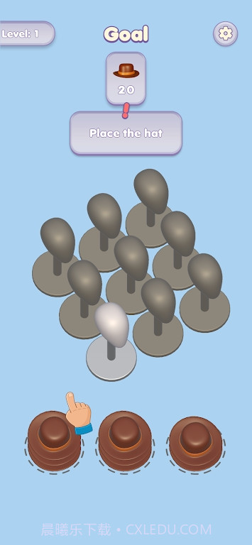 帽子排序谜题截图3