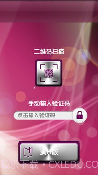 K-Bar截图2 K-Bar截图2