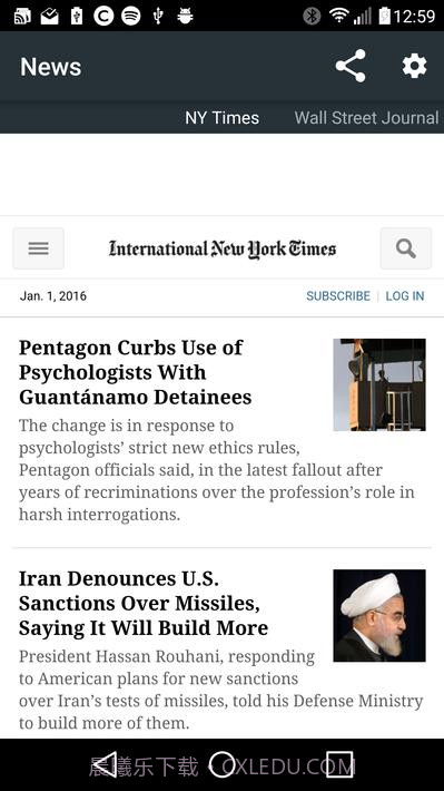 新闻News截图1 新闻News截图1