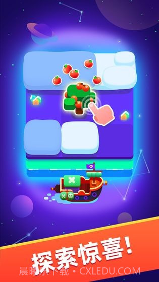 超级幻影猫小岛最新版截图2