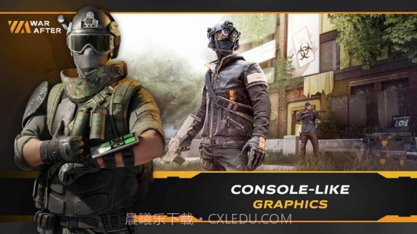 明日战争截图2 明日战争截图2