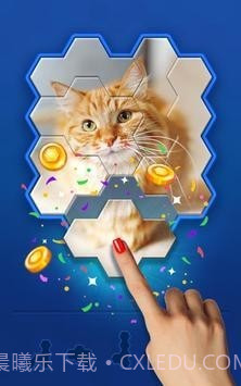 六方挑战截图1 六方挑战截图1